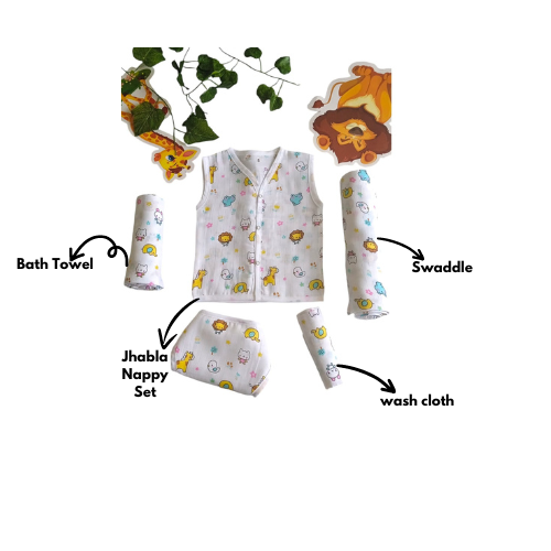 Baby Organic Muslin Set|Lion Print|5PC