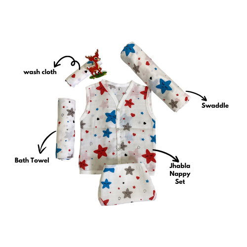 Baby Organic Muslin Set|Star|5pc
