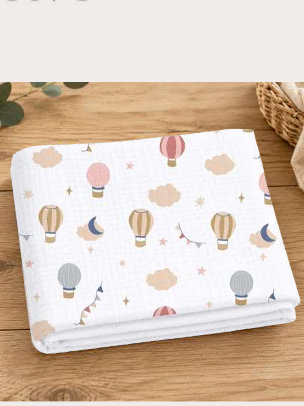 Ballons Print Muslin Bath Towel (75*145cm)