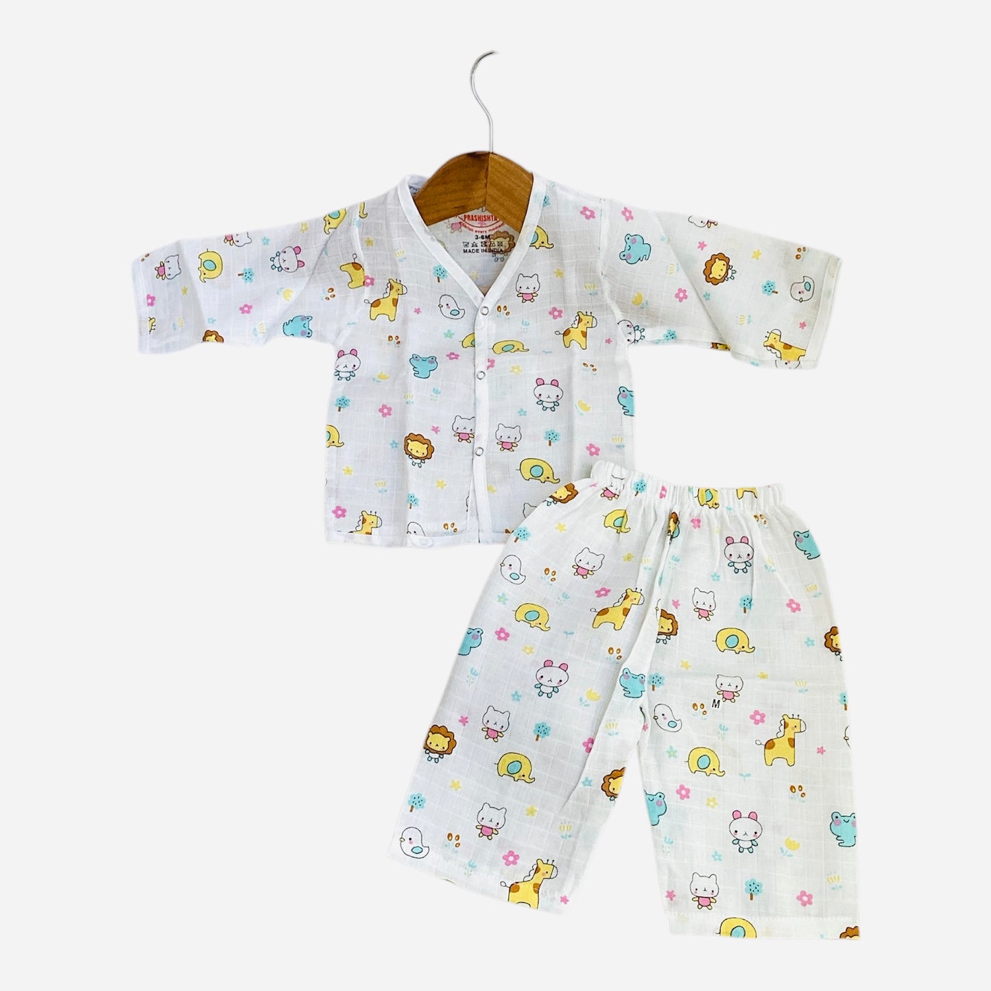 Muslin Full Sleeve Pyjama/Sleep Suit -Lion Print